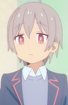 Сенкава, Мінато