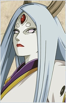 Ооцуцукі, Кагуя