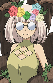 Римелька, Ромелька