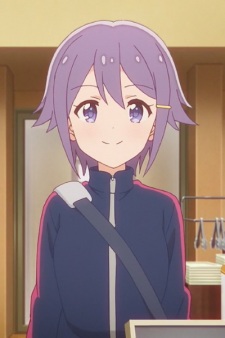 Судзуя Меґу