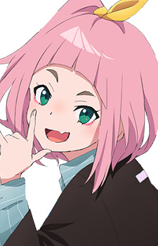 Ватасе, Кіуї