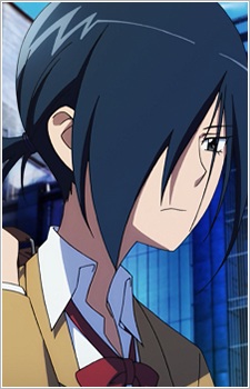 Токі, Каору