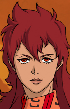 Емеральда Зубіна