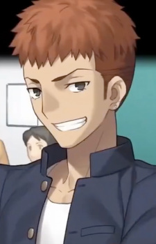 Інуї, Аріхіко