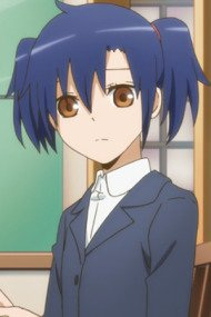 Камія, Цукійо