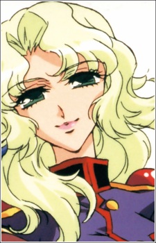 Оторі, Канае