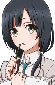 Ясухара, Ема