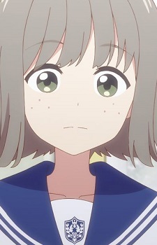 Танічі, Канако