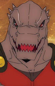 Рейтрейзер, Рак