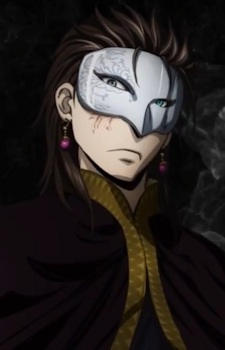 Срібна маска