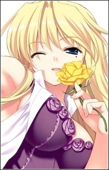 Харудера, Юрія