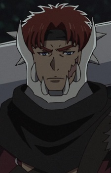 Файнбард, Зараш