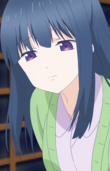 Коубе, Юуна