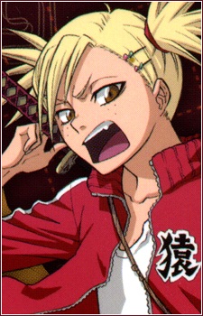 Саругакі, Хійорі