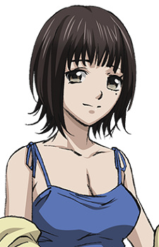 Шинояма, Кірі