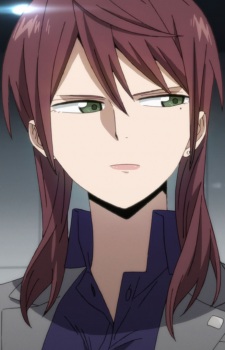 Тугу, Саріна