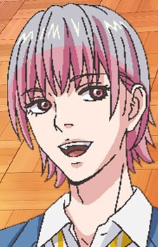 Йошіно, Шион