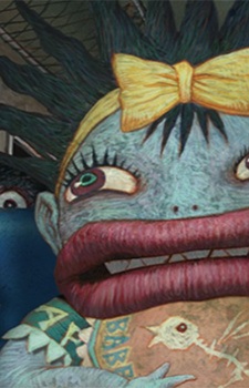 Дореггеру Йошікусей