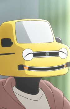 Нісія, Чіакі