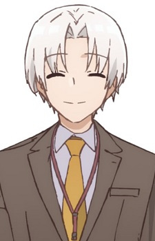 Акіна, Чіхіро