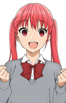 Аясакі Ремі