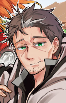 Берил Ґарденант