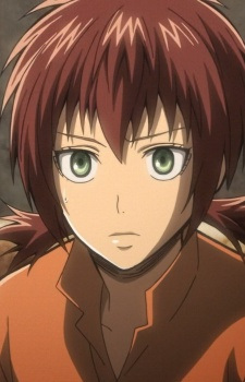 Магнолія, Ізабель