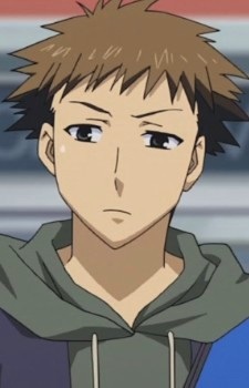 Кавамура, Кута