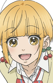 Ендоу, Аюмі