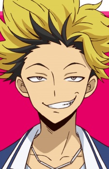 Хатадайра, Цунекічі