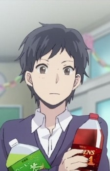 Моріяма, Бери