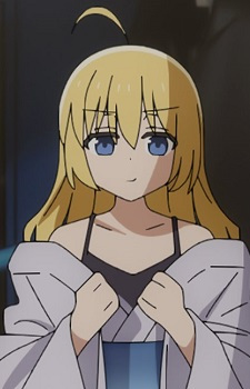 Шимізу, Еліза