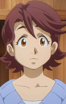 Кіан, Масае