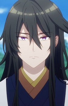 Амацу, Какумей