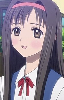 Мізухасі, Нацукі