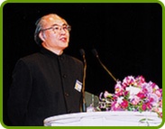 Шиба, Шигехару