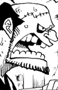 Зенгаїна Ан