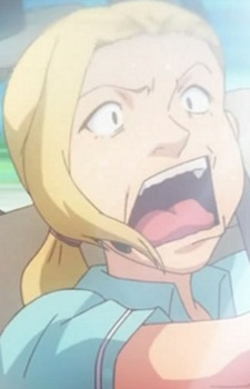 Нанба, Сіорі