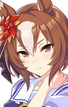 Яено Мутекі