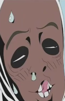 Дриль, Чінко