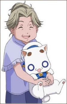 Амецучі, Акіно