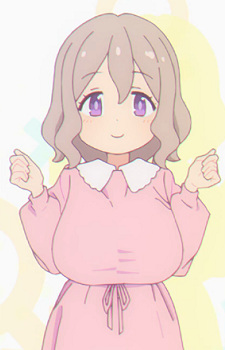 Кітахара Юріко