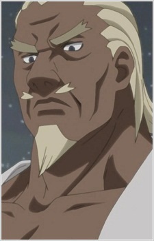 А (Четвертий Райкаґе)