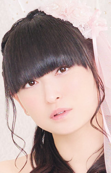 Тамура, Юкарі