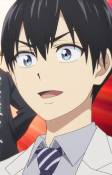 Уміно, Нагі