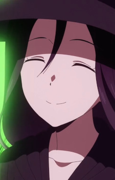 Атенбу, Юме