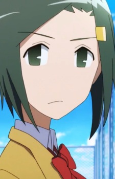 Хата, Ранко