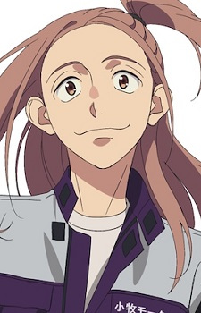 Комакі, Кутару