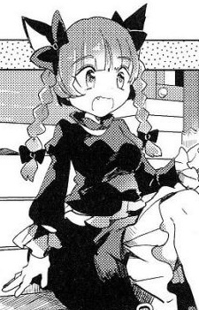 Каенбю, Рін