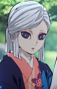 Убуясікі, Амане